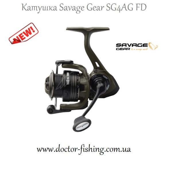 Катушка Savage Gear SG4AG 3000 FD подш 7 1854.17.45 фото