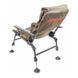 Кресло Brain Recliner Armchair Comfort HYC032AL-LO-FA до 100 кг () 1858.41.17 фото 2