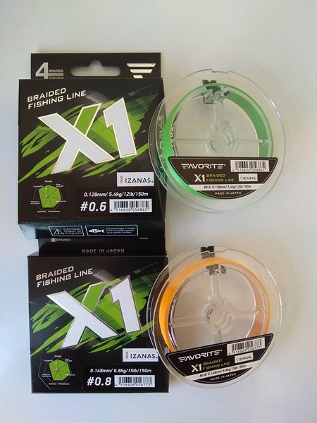 Шнур Favorite X1 PE 4x 150m (l.green) #2.5/0.260mm 35lb/16.4kg 1693.11.34 фото