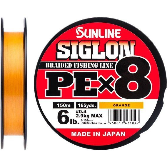 Шнур Sunline Siglon PE х4 150m (оранж.) #0.5/0.121mm 8lb/3.3kg 1658.09.29 фото
