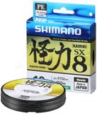 Шнур Shimano Kairiki 8 PE (Серый) 150m 0.19mm 12.0kg (Шнур) 2266.97.12 фото