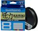 Шнур Shimano Kairiki 8 PE (Серый) 150m 0.19mm 12.0kg (Шнур) 2266.97.12 фото 2