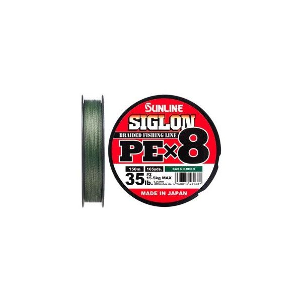 Шнур Sunline Siglon PE х8 300m (темн-зел.) #0.6/0.132mm 10lb/4.5kg 1658.10.40 фото