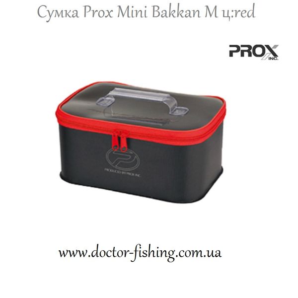 Сумка Prox Mini Bakkan M ц:red (Сумка рыбака) 1850.01.82 фото