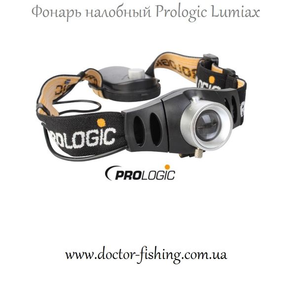 Prologic Lumiax - Фонарик налобный (Фонарь налобный) 1846.02.99 фото