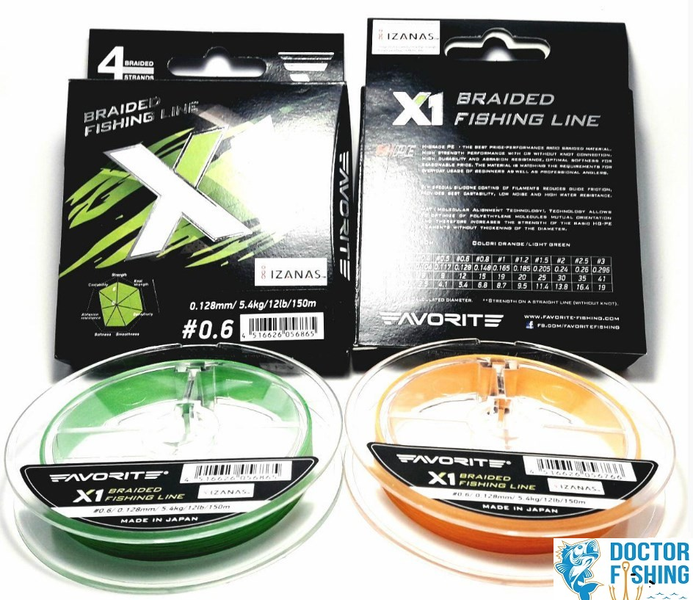 Шнур Favorite X1 PE 4x 150m (Зеленый) #0.6/0.128mm 12lb/5.4kg 1693.11.28 фото