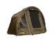 Diamond Brolly System Carp Pro зонт-палатка (1 мест) CPB0213 фото 3