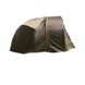 Diamond Brolly System Carp Pro зонт-палатка (1 мест) CPB0213 фото 1