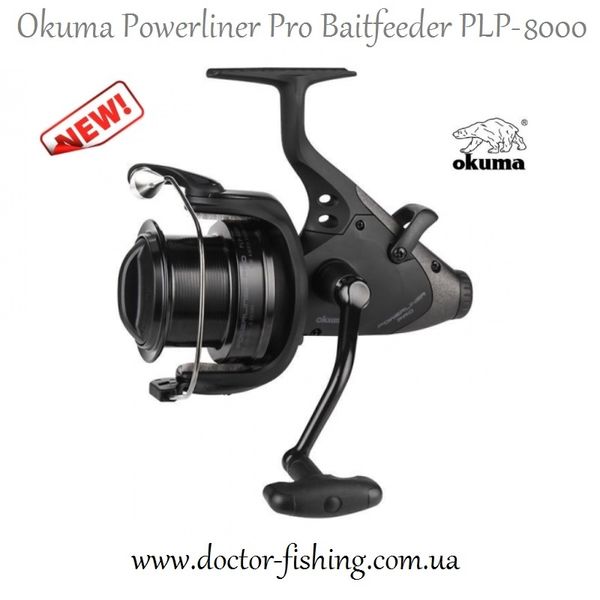 Катушка Okuma PowerLiner Pro Baitfeeder PLP-8000 4+1BB (4.5:1)  1353.15.63 фото