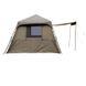 Шатер Carp Pro Maxi Shelter (2 чел) (Карповая палатка) CPB0218 фото 3