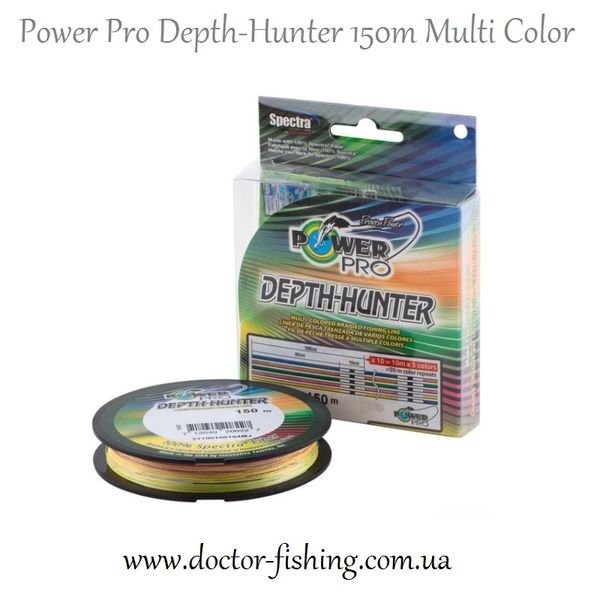 Шнур для спиннинга Power Pro Depth-Hunter 150m Multi Color 0.10 11lb/5kg 2266.78.59 фото