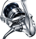 Катушка Shimano Stradic C5000 XG FL 6+1BB 2266.98.09 фото 3