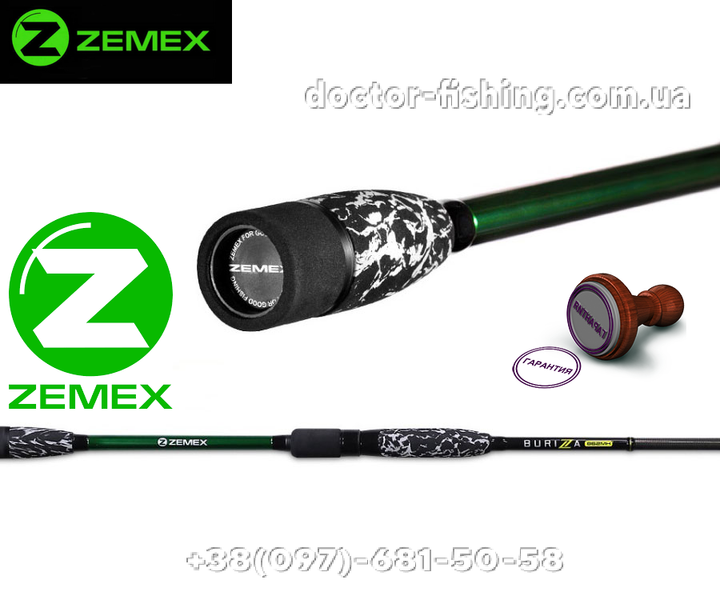 Спиннинг Zemex длина 2.44м и тестом 5-18г Buriza 802ML 8,80607E+12 фото