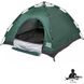 Автоматическая палатка Skif Outdoor Adventure Auto I/200x200 cm/ц:green () 389.00.90 фото 3