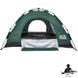 Автоматическая палатка Skif Outdoor Adventure Auto I/200x200 cm/ц:green () 389.00.90 фото 4