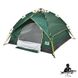 Автоматическая палатка Skif Outdoor Adventure Auto II, 200x200 cm ц:green () 389.00.91 фото 1