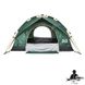 Автоматическая палатка Skif Outdoor Adventure Auto II, 200x200 cm ц:green () 389.00.91 фото 4