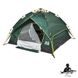 Автоматическая палатка Skif Outdoor Adventure Auto II, 200x200 cm ц:green () 389.00.91 фото 2