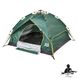 Автоматическая палатка Skif Outdoor Adventure Auto II, 200x200 cm ц:green () 389.00.91 фото 3