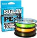 Шнур Sunline Siglon PE х4 150m (салат.) #0.3/0.094mm 5lb/2.1kg 1658.09.01 фото 2