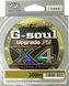 Шнур YGK G-Soul X4 Upgrade 100m #0.25/5lb ц:салатовый (Шнур) 5545.01.80 фото 3