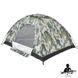 Палатка 2-х мес автоматическая Skif Outdoor Adventure I, 200x150 cm ц:camo () 389.00.85 фото 1