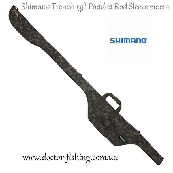 Чехол Shimano Trench 13ft Padded Rod Sleeve 210cm (Чехол для) 2266.32.26 фото