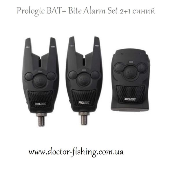 Набор сигнализаторов Prologic BAT+ Bite Alarm Set 2+1 синий 1846.14.35 фото