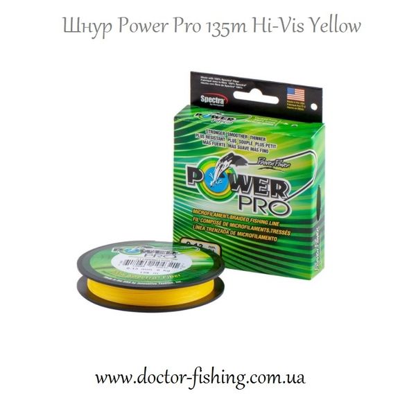 Шнур Power Pro 135m Hi-Vis Yellow 0.28 44lb/20kg (Шнур) 2266.95.82 фото