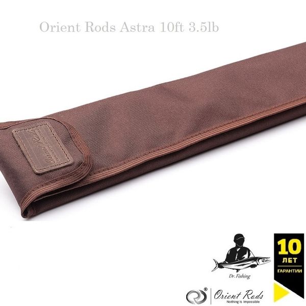 Orient Rods Astra 10ft 3.5lb OR до 100г (Карповое удилище) AST1035BC фото