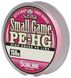 Шнур Sunline Small Game PE-HG 150m #0.4/0.104mm 6lb/2.9kg 1658.07.35 фото 2