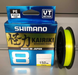 Шнур Shimano Kairiki 8 PE 150m 0.06mm 5.3kg /Yellow/ (Шнур) 2266.96.99 фото 1
