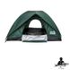 Палатка автоматическая Skif Outdoor Adventure II, 200x200 cm 3-х м ц:green () 389.00.83 фото 3