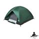 Палатка автоматическая Skif Outdoor Adventure II, 200x200 cm 3-х м ц:green () 389.00.83 фото 1