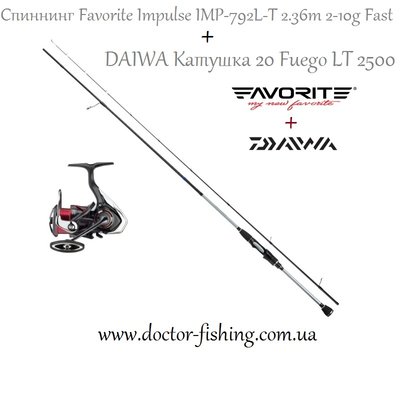 Спиннинг Favorite Impulse IMP-792L-T 2.36m 2-10g + DAIWA 20 Fuego LT 2500 1693.03.99 - 10223-250 фото