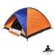 Палатка автоматическая Skif Outdoor Adventure II, 200x200 cm ц:orange-blue () 389.00.88 фото 3