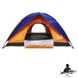 Палатка автоматическая Skif Outdoor Adventure II, 200x200 cm ц:orange-blue () 389.00.88 фото 4