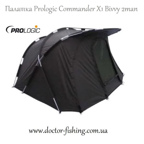 Палатка карповая Prologic Commander X1 Bivvy 2man 1846.12.54 фото