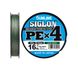 Шнур Sunline Siglon PE х4 150m #0.2/0.076mm 3lb/1.6kg 1658.09.13 фото 1