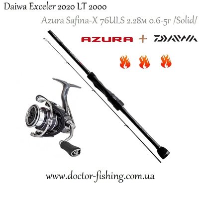 Спиннинг Azura Safina-X 76ULS 2.28м 0.6-5г + Катушка Daiwa Exceler 2020 LT 2000 AZSF-76ULS - 10422-200 фото