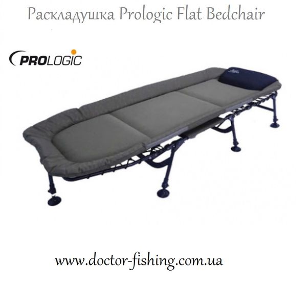 Раскладушка карпятника Prologic Flat Bedchair 6+1 Legs 210cm x 75cm 1846.11.32 фото