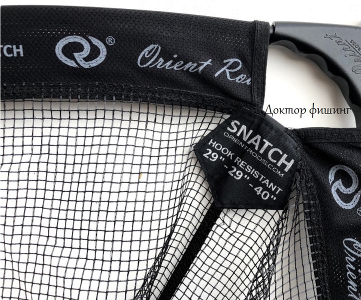 Подсак/ручка/чехол Orient Rods Snatch Landing Net 2.0 Head & Spare Net () SLNH1 фото