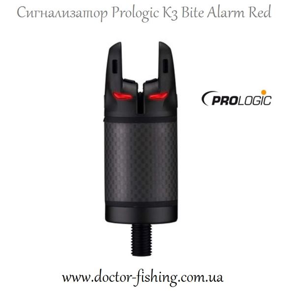 Сигнализатор Prologic K3 Bite Alarm Red 1846.13.80 фото