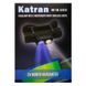 Фонарик налобный KATRAN W/B 460 HEAD LAMP - 28 часов работы K214257 фото 3