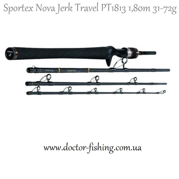 Nova Jerk Travel PT1813 1,80m 31-72g (4 секц) спиннинг от Sportex () 113183 фото