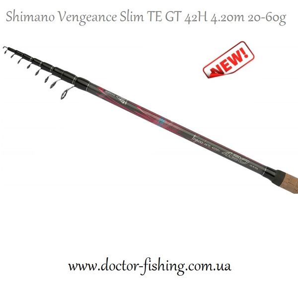 Спиннинг телескопический Shimano Vengeance Slim TE GT 42H 4.20m 20-60g () 2266.92.32 фото
