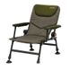 Кресло Prologic Inspire Lite-Pro Recliner Chair With Armrests () 1846.15.45 фото 3