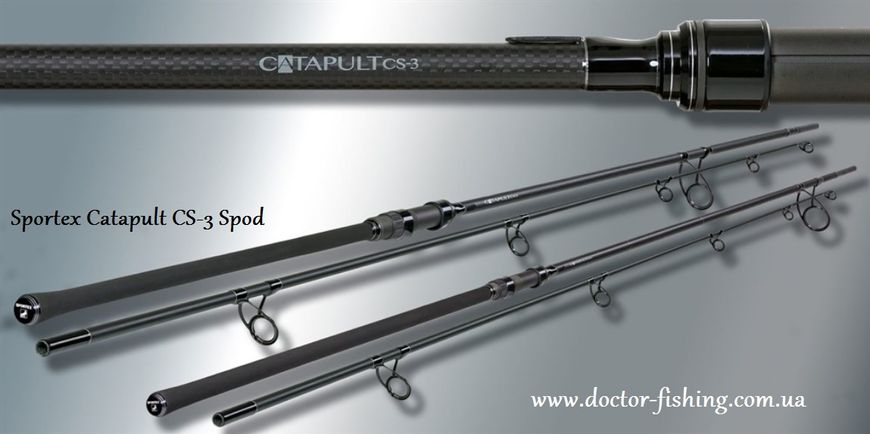 Сподовое удилище Sportex Catapult CS-3 Spod 13 ft 8.0 lb 143800 фото