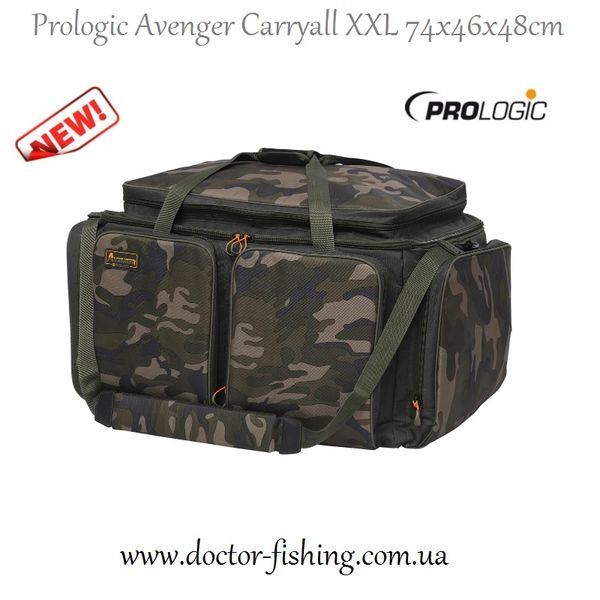 Рыболовная сумка Prologic Avenger Carryall XXL 74x46x48cm 1846.15.75 фото