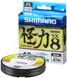 Шнур Shimano Kairiki 8 PE (Серый) 150m 0.28mm 29.3kg (Шнур) 2266.97.16 фото 1